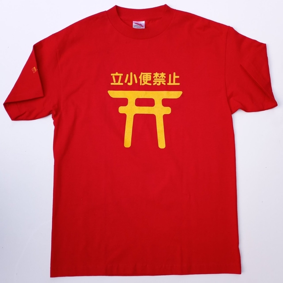 💥💥This is a J-List Original T-shirt 💥💥 - Picture 2 of 5